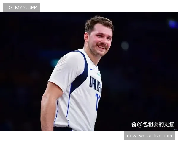 东契奇休赛期狂吃炸鸡，体重飙到280磅？