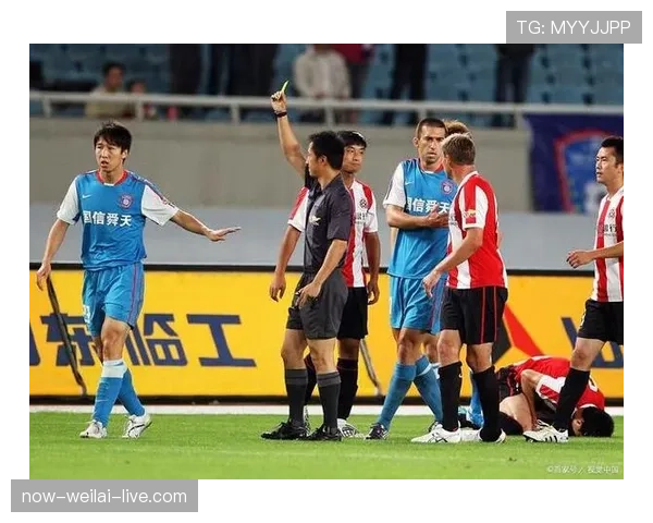 庆祝过度会被判罚？解读足球规则中的黄牌边界