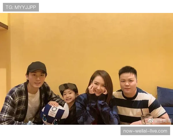 汪周雨这生活真离谱，训练基地就是他家的后花园吧？