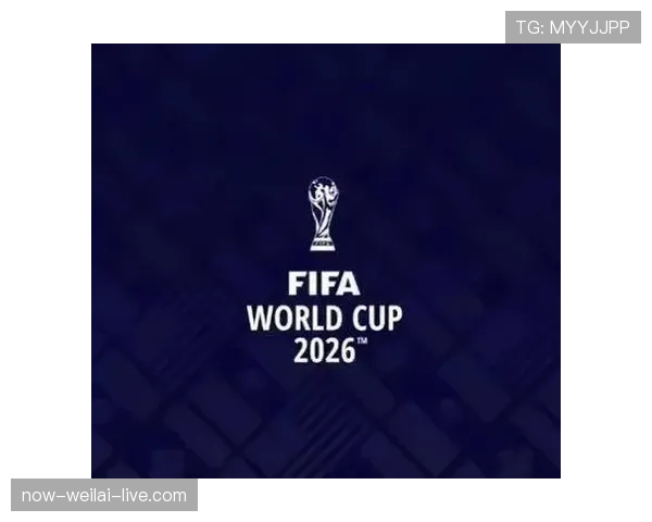 2026世界杯最新第三名排名规则 2026世界杯最新第三名排名规则