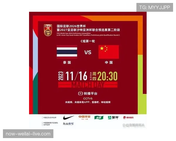 库拉索世界杯征程全面解析 库拉索世界杯征程全面解析