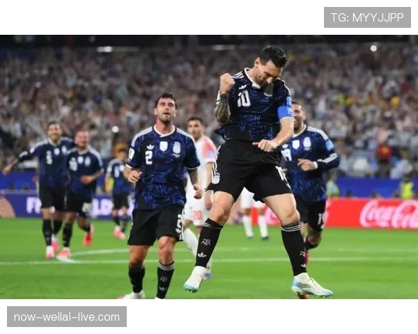 梅西替补登场破门：阿根廷3-1约旦成焦点